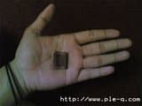 Al-Qur'an Mini