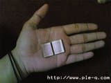 Al-Qur’an Mini